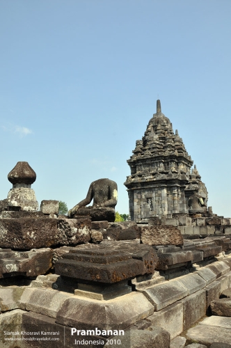 Indonesia, Prambanan, Siamak Travels 31