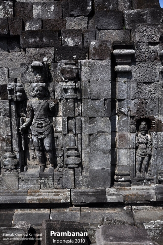 Indonesia, Prambanan, Siamak Travels 33