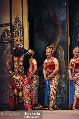 Indonesia, Surakarta, Siamak Travels 13