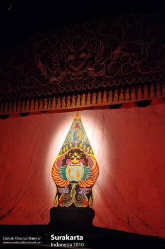 Indonesia, Surakarta, Siamak Travels 14