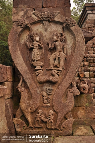 Indonesia, Surakarta, Siamak Travels 21