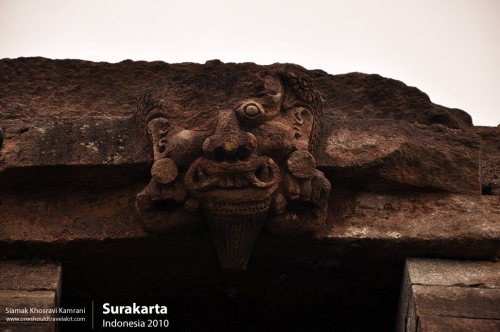 Indonesia, Surakarta, Siamak Travels 34
