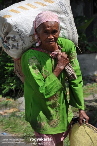 Indonesia, Yogyakarta, Siamak Travels 01