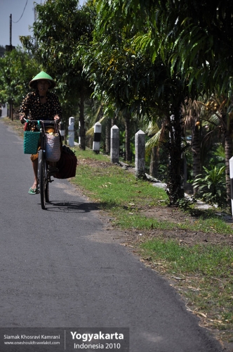 Indonesia, Yogyakarta, Siamak Travels 02