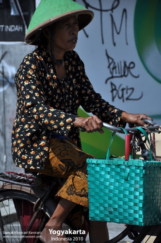 Indonesia, Yogyakarta, Siamak Travels 03