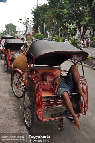 Indonesia, Yogyakarta, Siamak Travels 05