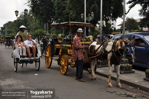 Indonesia, Yogyakarta, Siamak Travels 06