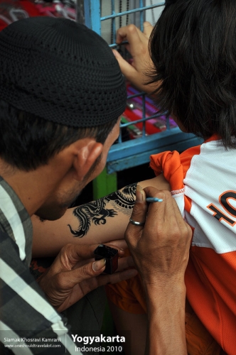 Indonesia, Yogyakarta, Siamak Travels 07