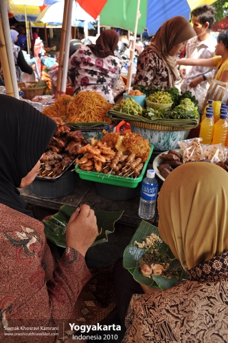 Indonesia, Yogyakarta, Siamak Travels 09