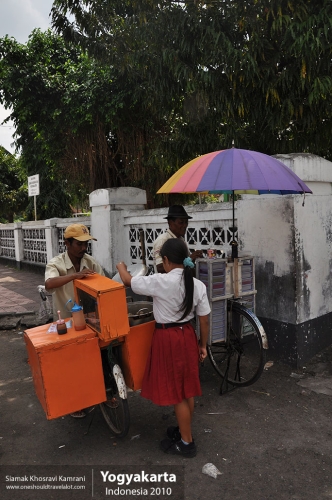 Indonesia, Yogyakarta, Siamak Travels 10