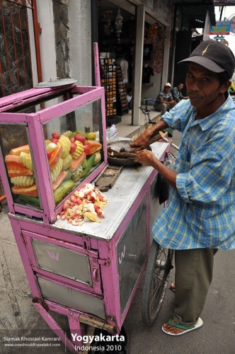 Indonesia, Yogyakarta, Siamak Travels 11