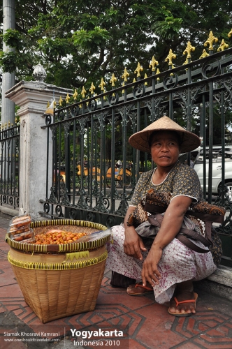 Indonesia, Yogyakarta, Siamak Travels 14