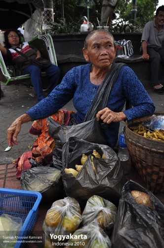 Indonesia, Yogyakarta, Siamak Travels 16