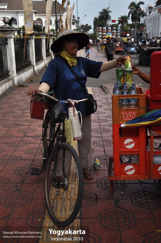 Indonesia, Yogyakarta, Siamak Travels 17