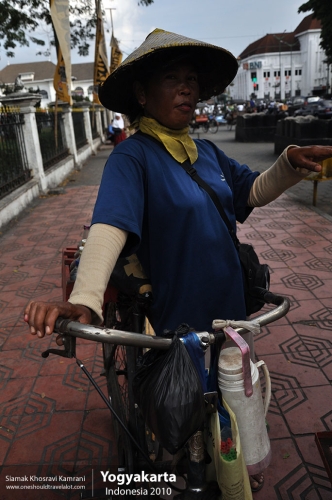 Indonesia, Yogyakarta, Siamak Travels 18