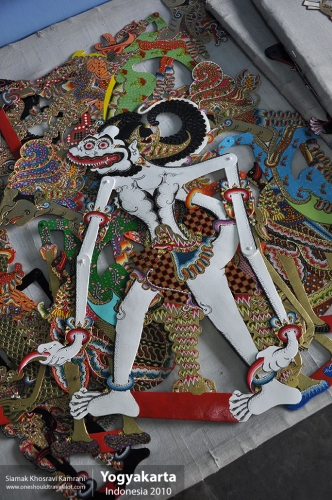 Indonesia, Yogyakarta, Siamak Travels 20