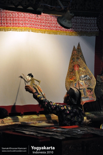 Indonesia, Yogyakarta, Siamak Travels 28