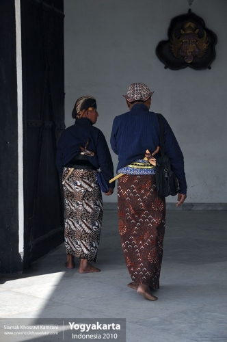 Indonesia, Yogyakarta, Siamak Travels 32