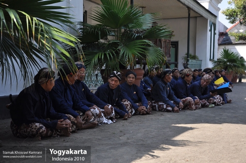 Indonesia, Yogyakarta, Siamak Travels 36