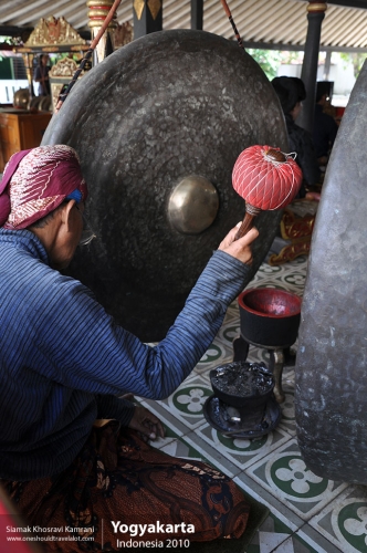 Indonesia, Yogyakarta, Siamak Travels 47