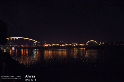 Iran, Ahvaz, Siamak Travels 05