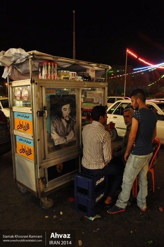 Iran, Ahvaz, Siamak Travels 09