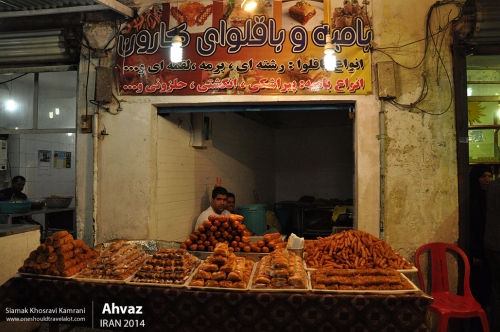 Iran, Ahvaz, Siamak Travels 11