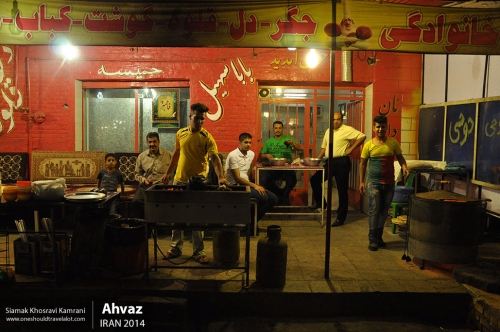 Iran, Ahvaz, Siamak Travels 18