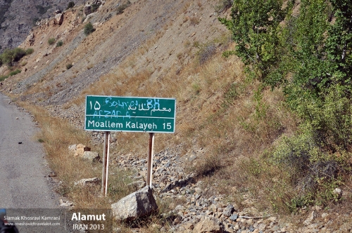 Iran, Alamut, Siamak Travels 13