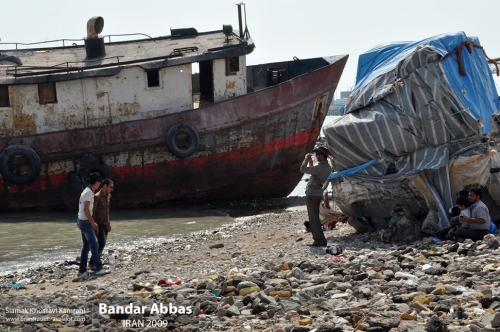 Iran, Bandar Abbas, Siamak Travels 05