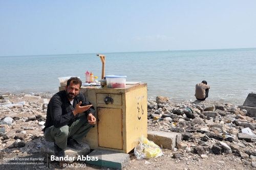 Iran, Bandar Abbas, Siamak Travels 06