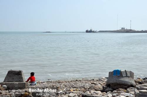 Iran, Bandar Abbas, Siamak Travels 07