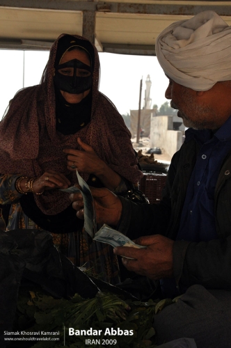 Iran, Bandar Abbas, Siamak Travels 08