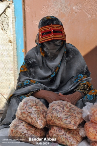 Iran, Bandar Abbas, Siamak Travels 10