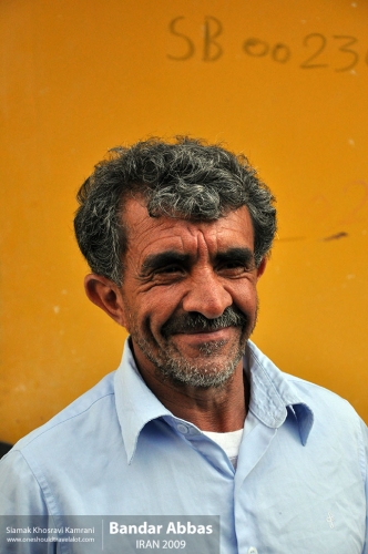 Iran, Bandar Abbas, Siamak Travels 13