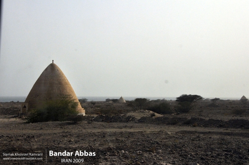 Iran, Bandar Abbas, Siamak Travels 15