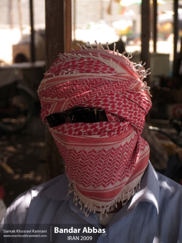 Iran, Bandar Abbas, Siamak Travels 17