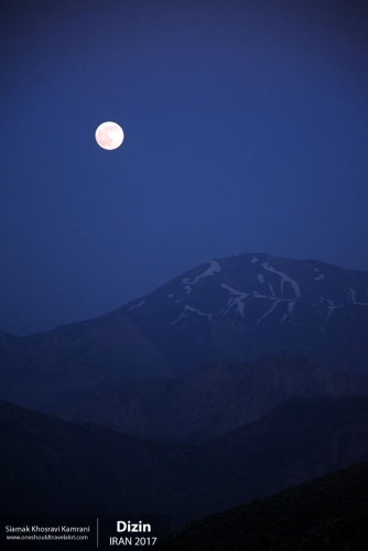 Iran, Dizin, Siamak Travels 6