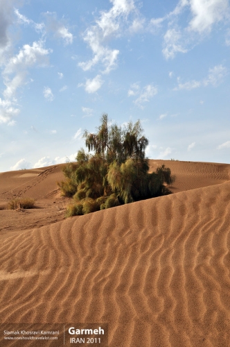 Iran, Garmeh, Siamak Travels 10