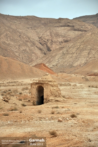 Iran, Garmeh, Siamak Travels 11