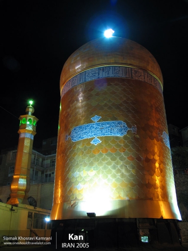 Iran, Kan, Siamak Travels 1