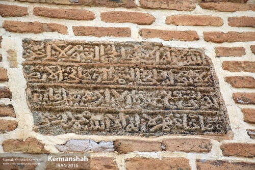 Iran, Kermanshah, Siamak Travels 34