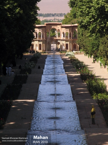 Iran, Mahan, Siamak Travels 04