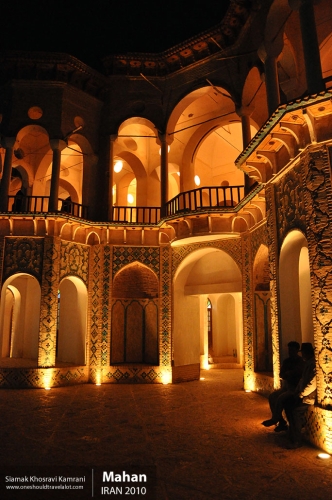 Iran, Mahan, Siamak Travels 16