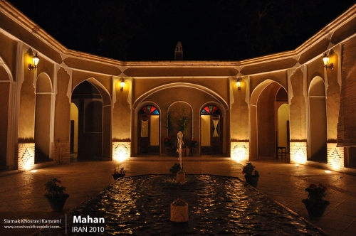 Iran, Mahan, Siamak Travels 19
