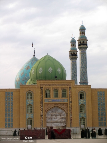 Iran, Qom, Siamak Travels 6