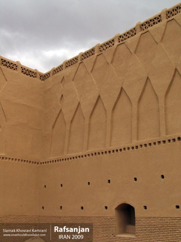 Iran, Rafsanjan, Siamak Travels 5