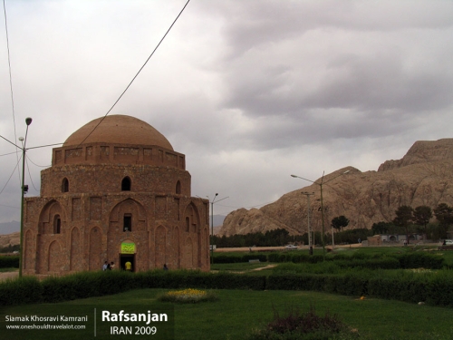 Iran, Rafsanjan, Siamak Travels 6
