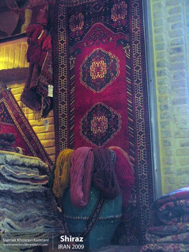 Iran, Shiraz, Siamak Travels 1