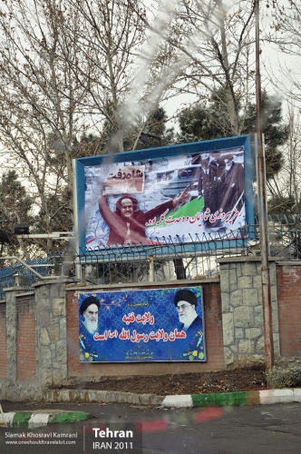 Iran, Tehran, Siamak Travels 10